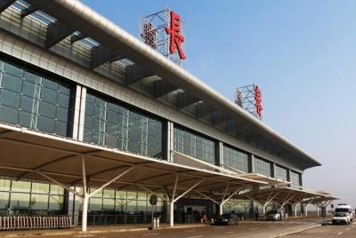 Private CGQ Airport Arrival Transfer to Changchun City