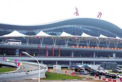 Private Transfer Between Changsha Airport and Changsha/Zhuzhou/Xi