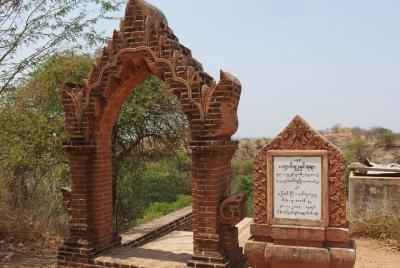Full-day Sightseeing Tour with Boat Trip to Kyaukgu Umin  Full-day Sightseeing Tour with Boat Trip to Kyaukgu Umin