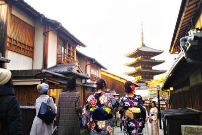 Kyoto Traditional Heritage One Day Walking Tour  Kyoto Traditional Heritage One Day Walking Tour
