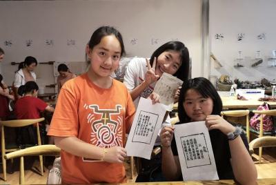 One Day Family Trip with Kids:Panda Visit and Culture Activities  One Day Family Trip with Kids:Panda Visit and Culture Activities