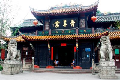 Chengdu Highlights: Half Day City Walking Tour & Evening Boat Tri Chengdu Highlights: Half Day City Walking Tour & Evening Boat Tri