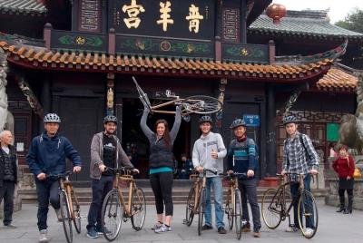 Private Bamboo Bicycle Tour in Chengdu Private Bamboo Bicycle Tour in Chengdu