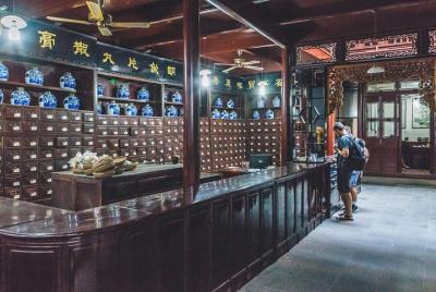 3 Hours Chengdu Spices and Chinese Medicine Market Visit (Whole-s
