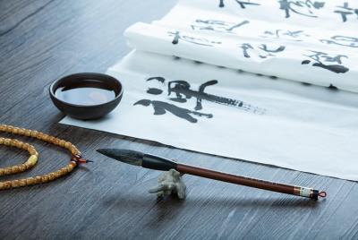 Private 3 Hours Chengdu Calligraphy Class with local Master Private 3 Hours Chengdu Calligraphy Class with local Master