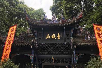 One Day Trip to Dujiangyan Irrigation System & Mount QingCheng To