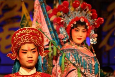 Shu Feng Ya Yun Sichuan Opera Ticket