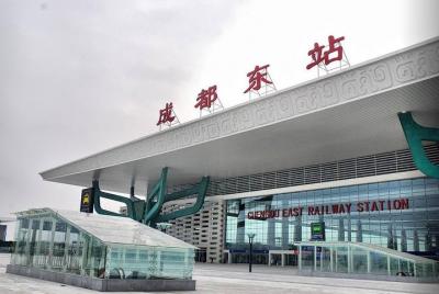 Private Transfer from Chengdu Railway Station to City Hotel Private Transfer from Chengdu Railway Station to City Hotel