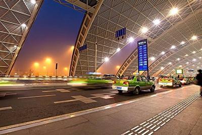 Private Chengdu International Airport Departure Transfer from Cit Private Chengdu International Airport Departure Transfer from Cit