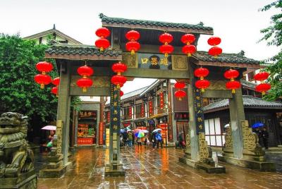 3-Day Chongqing Private Tour 3-Day Chongqing Private Tour