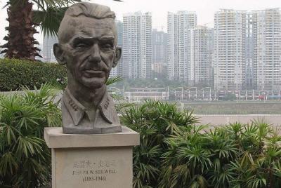 Half Day Afternoon Private Tour: General Stilwell Museum, Arhat T Half Day Afternoon Private Tour: General Stilwell Museum, Arhat T