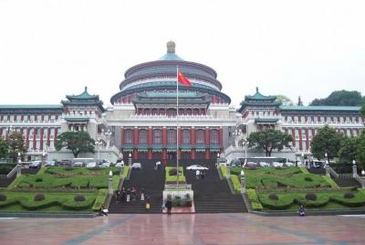 1-Day Chongqing City Private Tour with the Hot pot Lunch 1-Day Chongqing City Private Tour with the Hot pot Lunch
