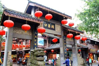 Private Amazing Chongqing City Day Tour in Your Way Private Amazing Chongqing City Day Tour in Your Way
