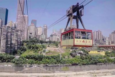 Private Customized Tour: Chongqing City Highlights in One Day Private Customized Tour: Chongqing City Highlights in One Day