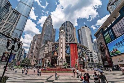 Private Customized Chongqing City Highlights and Ronghui Hot Spri Private Customized Chongqing City Highlights and Ronghui Hot Spri