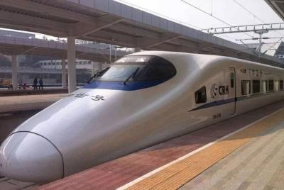 Private Departure Transfer: Hotel to Any Railway Station in Chong