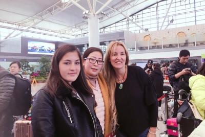 Private Arrival Transfer: Chongqing Chaotianmen Cruise Pier to Ho