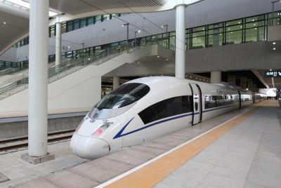 Private Departure Transfer: City Hotel to Any Guiyang Railway Sta