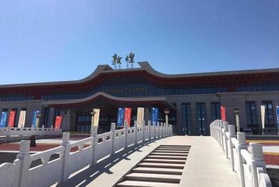 Private Dunhuang Airport Departure Transfer from City Hotels Private Dunhuang Airport Departure Transfer from City Hotels