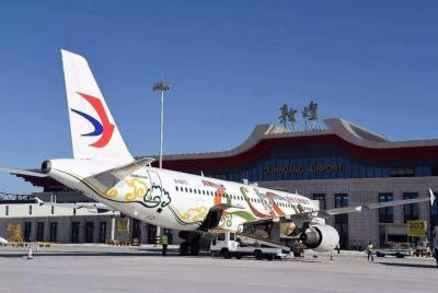 Private Dunhuang Airport Arrival Transfer to City Hotels Private Dunhuang Airport Arrival Transfer to City Hotels