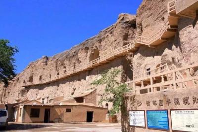 Dunhuang Private Transfer to Yulin Grotto and Western Thousand Buddha Caves Dunhuang Private Transfer to Yulin Grotto and Western Thousand Buddha Caves