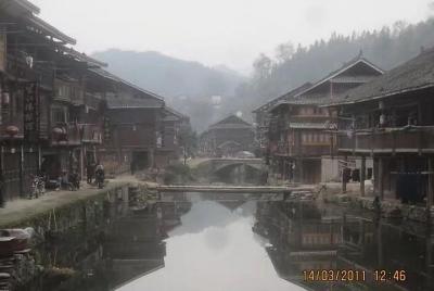 Ethnic Minority people’s villages tour  Ethnic Minority people’s villages tour
