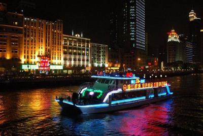 Pearl River Night Dinner Cruise in Guangzhou Pearl River Night Dinner Cruise in Guangzhou