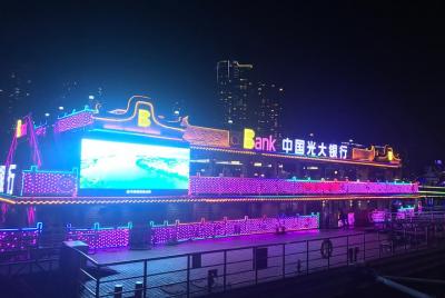 Pearl River Night Cruise in Guangzhou with Private Transfer Pearl River Night Cruise in Guangzhou with Private Transfer