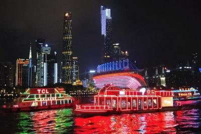 4-hour Fascinating Guangzhou Nightlife Tour 4-hour Fascinating Guangzhou Nightlife Tour
