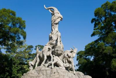 Private Tour: Guangzhou City Sightseeing Including Yuexiu Park Private Tour: Guangzhou City Sightseeing Including Yuexiu Park