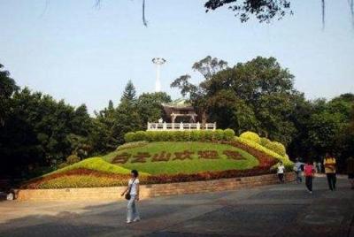 Guangzhou city half day private tour with Cantonese dim sum lunch Guangzhou city half day private tour with Cantonese dim sum lunch