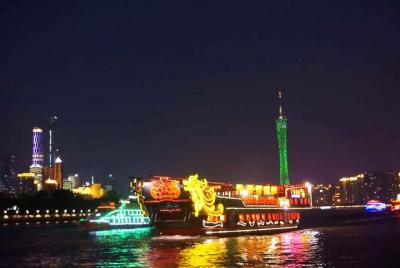 Guangzhou Night View Cruise Tour with Dinner Guangzhou Night View Cruise Tour with Dinner
