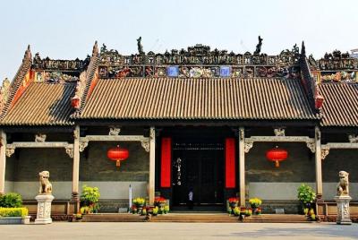 Guangzhou Half Day Layover Bus Tour  Guangzhou Half Day Layover Bus Tour