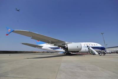 Private Transfer: Guangzhou Baiyun Airport to Guangzhou hotel Private Transfer: Guangzhou Baiyun Airport to Guangzhou hotel