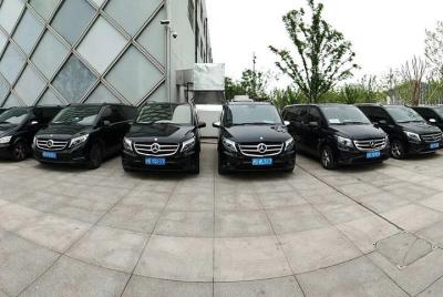 Guangzhou Baiyun Int Airport pick up & Local pick up Guangzhou Baiyun Int Airport pick up & Local pick up