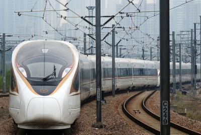 Guangzhou Private Arrival Tansfer: Railyway Station to City Hote  Guangzhou Private Arrival Tansfer: Railyway Station to City Hote