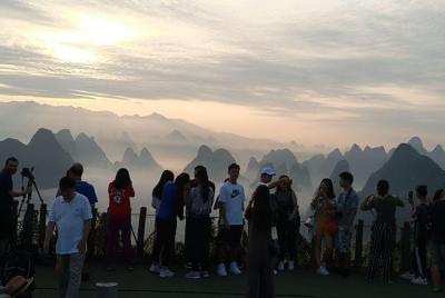 Half Day Self-Guided Yangshuo Xianggong hill Sunrise and Yulong B
