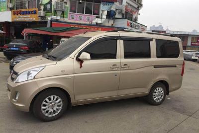 PRIVATE CAR Direct Transfer Yangshuo Guilin Chengyang Fenghuang Z PRIVATE CAR Direct Transfer Yangshuo Guilin Chengyang Fenghuang Z