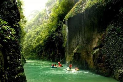 Private Guiyang Day Tour: Hoer Tiankeng And Nanjiang Grand Canyon Private Guiyang Day Tour: Hoer Tiankeng And Nanjiang Grand Canyon