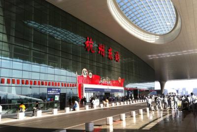 Hangzhou Private Arrival Transfer: Railway Station to City Hotel Hangzhou Private Arrival Transfer: Railway Station to City Hotel