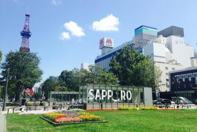 Sapporo Like a Local: Customized Private Tour Sapporo Like a Local: Customized Private Tour