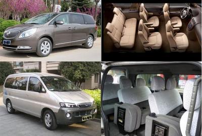 Transfer from Huangshan Tunxi Airport to City Center Transfer from Huangshan Tunxi Airport to City Center