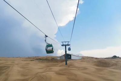 Private Day Tour to Xiangshawan Desert from Hohhot Private Day Tour to Xiangshawan Desert from Hohhot
