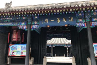 Private 6-Day Xilamuren Grassland, Mausoleum Of Genghis Khan And  Private 6-Day Xilamuren Grassland, Mausoleum Of Genghis Khan And