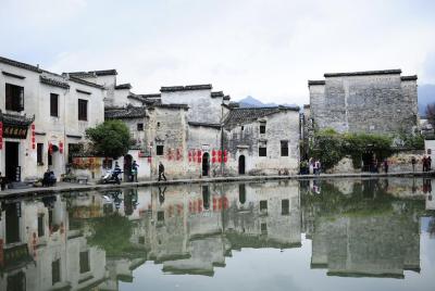 Relaxing Half-Day Mini Group Tour to Hongcun Ancient Village- No Shopping Relaxing Half-Day Mini Group Tour to Hongcun Ancient Village- No Shopping