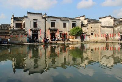All-Inclusive Private Tour: Picturesque Villages Sightseeing From Huangshan All-Inclusive Private Tour: Picturesque Villages Sightseeing From Huangshan