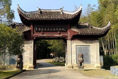 All inclusive Jingdezhen -1st Porcelain city 1 day private tour-No shopping All inclusive Jingdezhen -1st Porcelain city 1 day private tour-No shopping