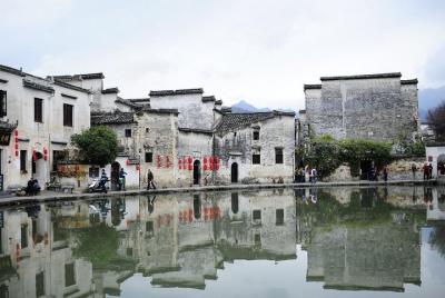 2-Day Mini Group Tour to Mt. Huangshan and Hongcun Ancient Village  2-Day Mini Group Tour to Mt. Huangshan and Hongcun Ancient Village