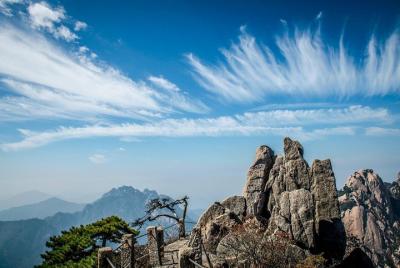 Private Two Days Huangshan (Yellow Mountain) Sightseeing Tour Private Two Days Huangshan (Yellow Mountain) Sightseeing Tour