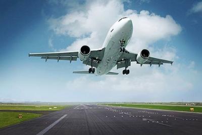 Huangshan Tunxi International Airport Private Departure Transfer from City Area Huangshan Tunxi International Airport Private Departure Transfer from City Area